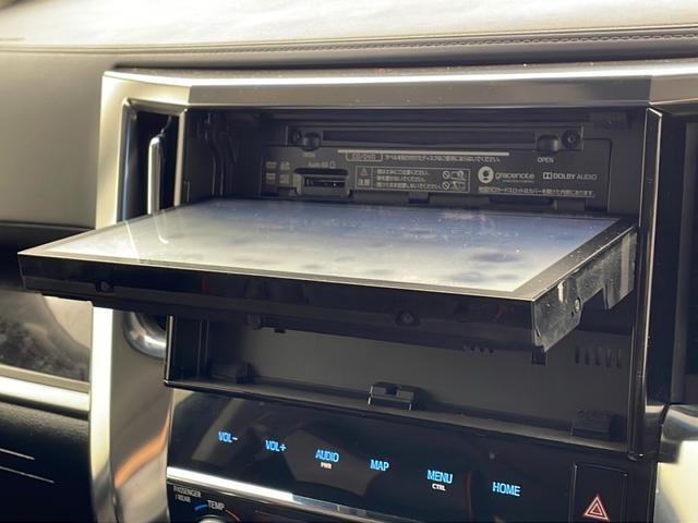 アルファード 2.5S 純正10インチナビ バックカメラ トヨタセーフティセンス 純正フリップダウンモニター TRDエアロパーツ デジタルインナーミラー nanoe 純正ドラレコ 革巻きステアリング LEDヘッドライト(60枚目)
