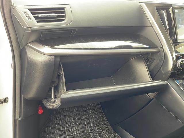 アルファード 2.5S 純正10インチナビ バックカメラ トヨタセーフティセンス 純正フリップダウンモニター TRDエアロパーツ デジタルインナーミラー nanoe 純正ドラレコ 革巻きステアリング LEDヘッドライト(72枚目)