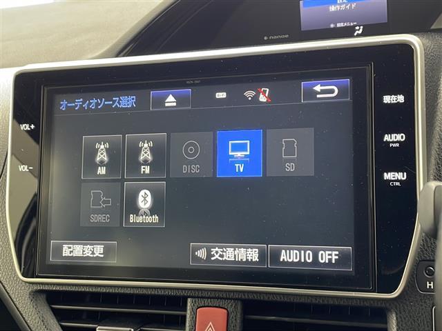 エスクァイア Gi プレミアムパッケージ ブラックテーラード ワンオーナー 純正ナビ フルセグTV バックカメラ トヨタセーフティセンス 両側パワースライドドア シートヒーター レザーシート モデリスタサイドスカート モデリスタリアスカート LEDヘッドライト(23枚目)