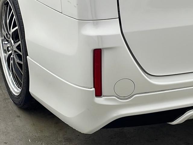 エスクァイア Gi プレミアムパッケージ ブラックテーラード ワンオーナー 純正ナビ フルセグTV バックカメラ トヨタセーフティセンス 両側パワースライドドア シートヒーター レザーシート モデリスタサイドスカート モデリスタリアスカート LEDヘッドライト(50枚目)