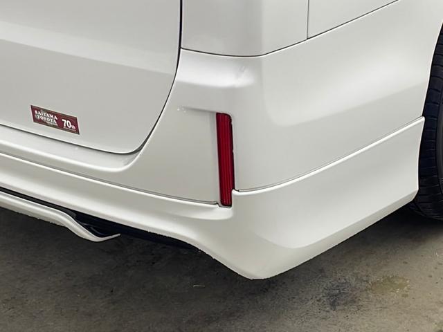 エスクァイア Gi プレミアムパッケージ ブラックテーラード ワンオーナー 純正ナビ フルセグTV バックカメラ トヨタセーフティセンス 両側パワースライドドア シートヒーター レザーシート モデリスタサイドスカート モデリスタリアスカート LEDヘッドライト(51枚目)