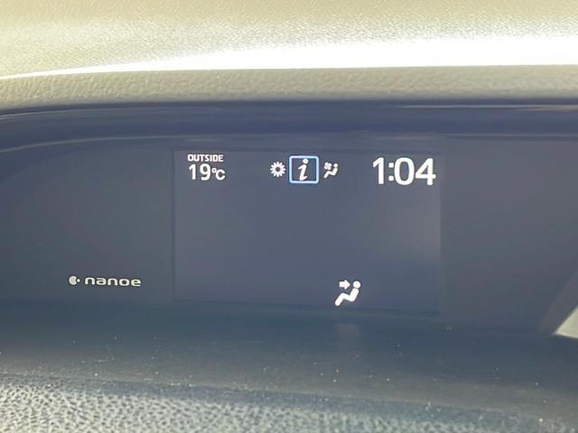 エスクァイア Gi プレミアムパッケージ ブラックテーラード ワンオーナー 純正ナビ フルセグTV バックカメラ トヨタセーフティセンス 両側パワースライドドア シートヒーター レザーシート モデリスタサイドスカート モデリスタリアスカート LEDヘッドライト(65枚目)