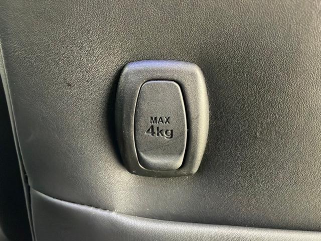 エスクァイア Gi プレミアムパッケージ ブラックテーラード ワンオーナー 純正ナビ フルセグTV バックカメラ トヨタセーフティセンス 両側パワースライドドア シートヒーター レザーシート モデリスタサイドスカート モデリスタリアスカート LEDヘッドライト(73枚目)