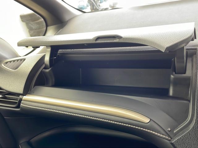 エスクァイア Gi プレミアムパッケージ ブラックテーラード ワンオーナー 純正ナビ フルセグTV バックカメラ トヨタセーフティセンス 両側パワースライドドア シートヒーター レザーシート モデリスタサイドスカート モデリスタリアスカート LEDヘッドライト(76枚目)