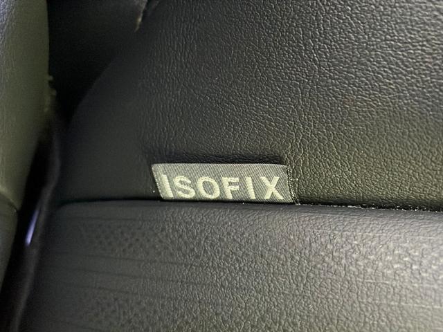 エスクァイア Gi プレミアムパッケージ ブラックテーラード ワンオーナー 純正ナビ フルセグTV バックカメラ トヨタセーフティセンス 両側パワースライドドア シートヒーター レザーシート モデリスタサイドスカート モデリスタリアスカート LEDヘッドライト(80枚目)