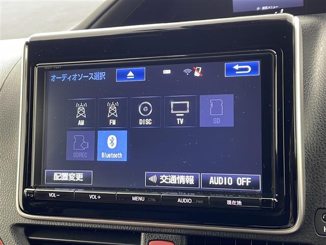 ヴォクシー ＺＳ　・トヨタセーフティーセンス・純正９インチＳＤナビ＆フルセグ＆ＢＴ＆ＤＶＤ・バックカメラ・両側パワースライドドア・ビルトインＥＴＣ２．０・ステアリングリモコン・純正前ドライブレコーダー・サンシェード（23枚目）