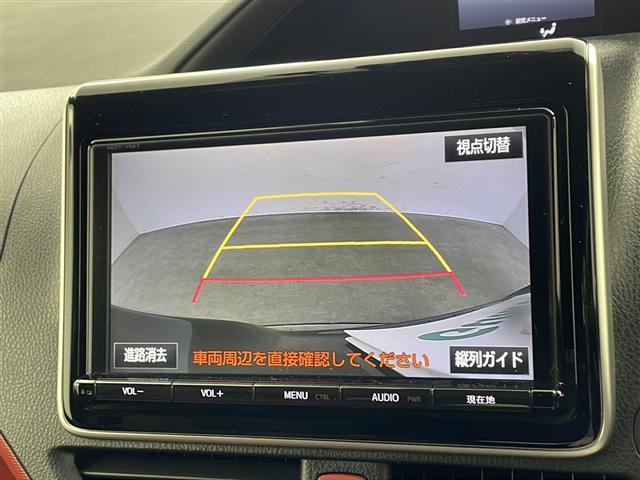 ヴォクシー ＺＳ　・トヨタセーフティーセンス・純正９インチＳＤナビ＆フルセグ＆ＢＴ＆ＤＶＤ・バックカメラ・両側パワースライドドア・ビルトインＥＴＣ２．０・ステアリングリモコン・純正前ドライブレコーダー・サンシェード（24枚目）