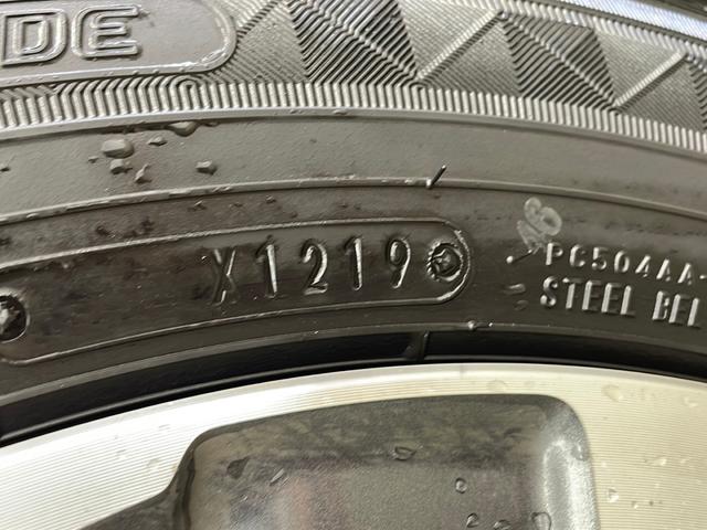 ヴォクシー ＺＳ　・トヨタセーフティーセンス・純正９インチＳＤナビ＆フルセグ＆ＢＴ＆ＤＶＤ・バックカメラ・両側パワースライドドア・ビルトインＥＴＣ２．０・ステアリングリモコン・純正前ドライブレコーダー・サンシェード（54枚目）