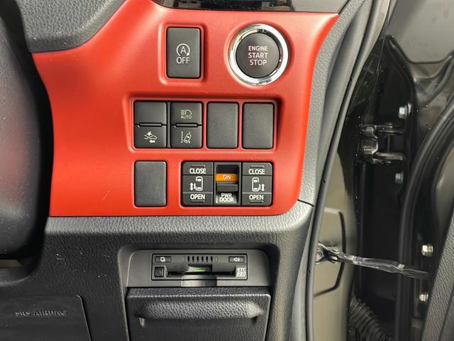 ヴォクシー ＺＳ　・トヨタセーフティーセンス・純正９インチＳＤナビ＆フルセグ＆ＢＴ＆ＤＶＤ・バックカメラ・両側パワースライドドア・ビルトインＥＴＣ２．０・ステアリングリモコン・純正前ドライブレコーダー・サンシェード（61枚目）