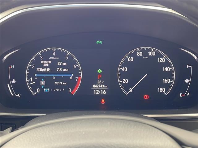 オデッセイ アブソルート・ＥＸ　１０インチナビ　ＴＶ　マルチビューカメラ　両側パワースライドドア　ハーフレザー　パワーシート　シートヒーター　衝突軽減　レーンキープサポート　ブラインドスポット　ＥＴＣ　コーナーセンサー　ＬＥＤライト（20枚目）