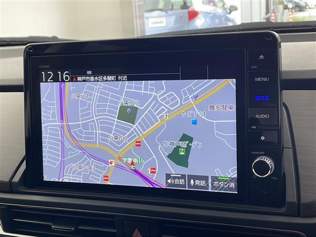 オデッセイ アブソルート・ＥＸ　１０インチナビ　ＴＶ　マルチビューカメラ　両側パワースライドドア　ハーフレザー　パワーシート　シートヒーター　衝突軽減　レーンキープサポート　ブラインドスポット　ＥＴＣ　コーナーセンサー　ＬＥＤライト（23枚目）