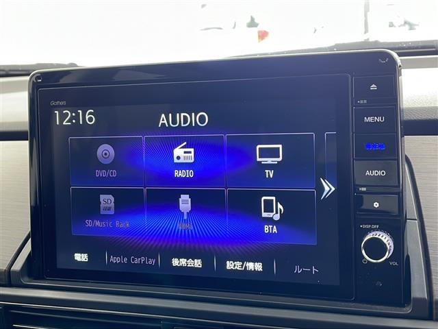 オデッセイ アブソルート・ＥＸ　１０インチナビ　ＴＶ　マルチビューカメラ　両側パワースライドドア　ハーフレザー　パワーシート　シートヒーター　衝突軽減　レーンキープサポート　ブラインドスポット　ＥＴＣ　コーナーセンサー　ＬＥＤライト（24枚目）