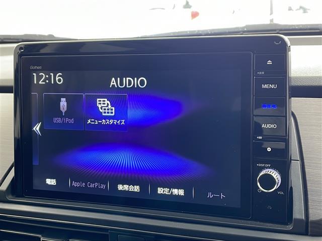 オデッセイ アブソルート・ＥＸ　１０インチナビ　ＴＶ　マルチビューカメラ　両側パワースライドドア　ハーフレザー　パワーシート　シートヒーター　衝突軽減　レーンキープサポート　ブラインドスポット　ＥＴＣ　コーナーセンサー　ＬＥＤライト（25枚目）