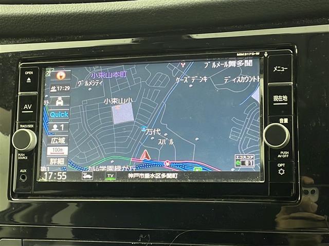 エクストレイル 20Xi 純正ナビ TV アラウンドビューモニター インテリジェントルームミラー ビルトインETC エマージェンシーブレーキ 前後ソナー アイドリングストップ パワーバックドア インテリジェントキー 純正アルミ(17枚目)