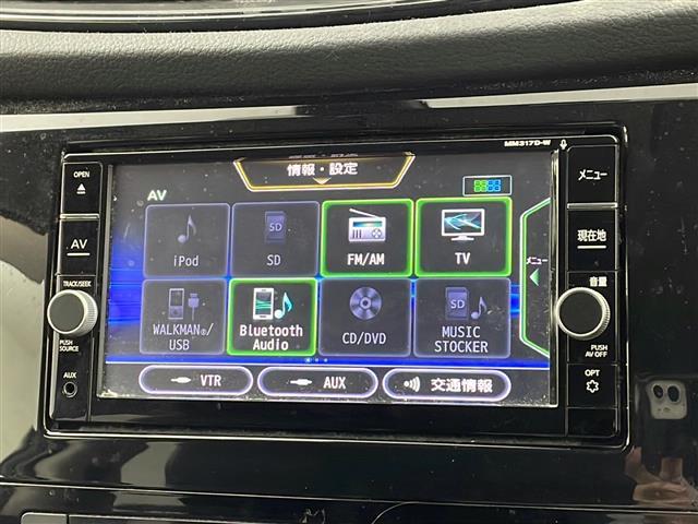 エクストレイル 20Xi 純正ナビ TV アラウンドビューモニター インテリジェントルームミラー ビルトインETC エマージェンシーブレーキ 前後ソナー アイドリングストップ パワーバックドア インテリジェントキー 純正アルミ(18枚目)