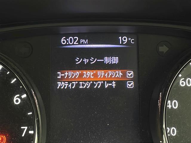 エクストレイル 20Xi 純正ナビ TV アラウンドビューモニター インテリジェントルームミラー ビルトインETC エマージェンシーブレーキ 前後ソナー アイドリングストップ パワーバックドア インテリジェントキー 純正アルミ(27枚目)