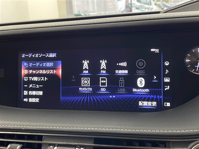 LS LS500 Iパッケージ ナビ TV フロントサイドバックカメラ サンルーフ プリクラッシュセーフティ レーントレーシングアシスト ブラインドスポットモニター デジタルインナーミラー シートヒーター エアシート 本革シート(23枚目)
