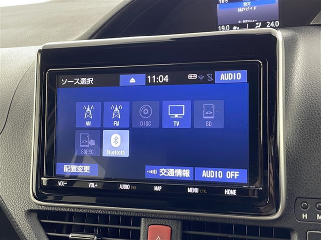 ノア Si ダブルバイビーII ワンオーナー 純正ナビ フルセグTV バックカメラ 両側パワースライドドア プリクラッシュセーフティ クルーズコントロール LEDヘッドライト ビルトインETC 純正16インチAW スマートキー(23枚目)