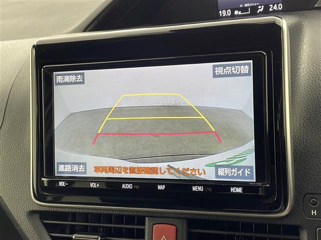 ノア Si ダブルバイビーII ワンオーナー 純正ナビ フルセグTV バックカメラ 両側パワースライドドア プリクラッシュセーフティ クルーズコントロール LEDヘッドライト ビルトインETC 純正16インチAW スマートキー(24枚目)