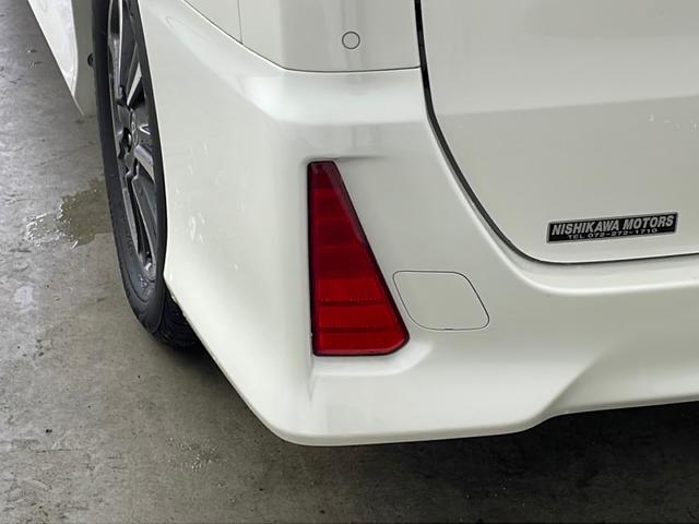 ノア Si ダブルバイビーII ワンオーナー 純正ナビ フルセグTV バックカメラ 両側パワースライドドア プリクラッシュセーフティ クルーズコントロール LEDヘッドライト ビルトインETC 純正16インチAW スマートキー(46枚目)