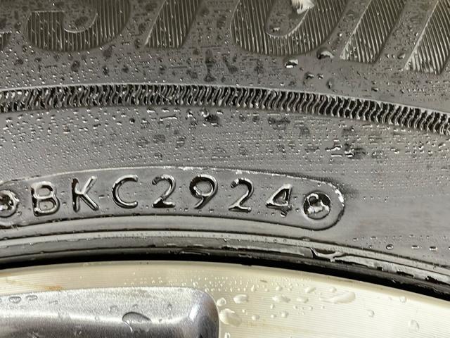 ノア Si ダブルバイビーII ワンオーナー 純正ナビ フルセグTV バックカメラ 両側パワースライドドア プリクラッシュセーフティ クルーズコントロール LEDヘッドライト ビルトインETC 純正16インチAW スマートキー(55枚目)