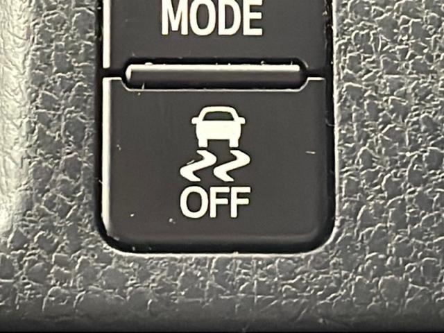 ノア Si ダブルバイビーII ワンオーナー 純正ナビ フルセグTV バックカメラ 両側パワースライドドア プリクラッシュセーフティ クルーズコントロール LEDヘッドライト ビルトインETC 純正16インチAW スマートキー(64枚目)