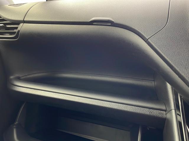 ノア Si ダブルバイビーII ワンオーナー 純正ナビ フルセグTV バックカメラ 両側パワースライドドア プリクラッシュセーフティ クルーズコントロール LEDヘッドライト ビルトインETC 純正16インチAW スマートキー(71枚目)