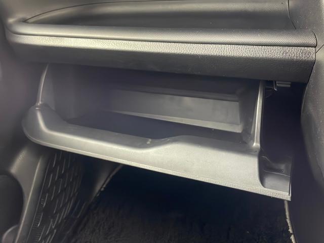 ノア Si ダブルバイビーII ワンオーナー 純正ナビ フルセグTV バックカメラ 両側パワースライドドア プリクラッシュセーフティ クルーズコントロール LEDヘッドライト ビルトインETC 純正16インチAW スマートキー(72枚目)