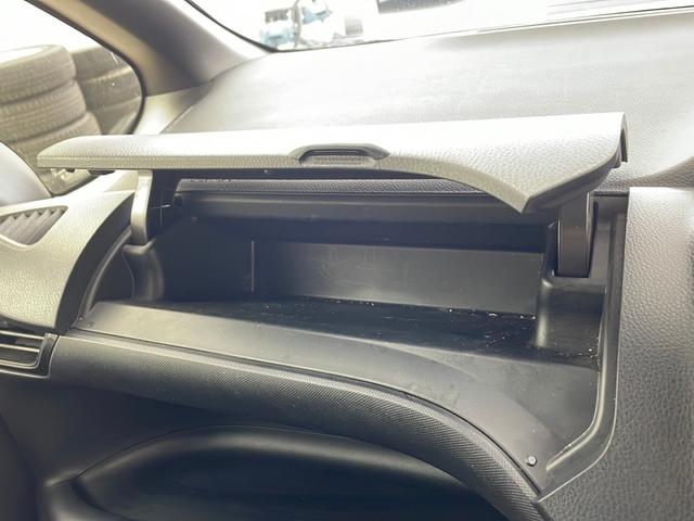 ノア Si ダブルバイビーII ワンオーナー 純正ナビ フルセグTV バックカメラ 両側パワースライドドア プリクラッシュセーフティ クルーズコントロール LEDヘッドライト ビルトインETC 純正16インチAW スマートキー(73枚目)