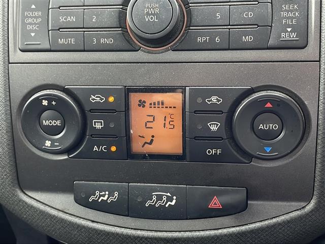 ラフェスタ ２０Ｓ　ＡＭ／ＦＭ／ＣＤ／ＭＤ　サンルーフ　ＥＴＣ　ＡＢＳ　ハロゲンライト　リモコンキー　オートエアコン　純正フロアマット　ウォークスルー　両側スライドドア　電動格納ミラー　サイドバイザー　Ｗエアバッグ（22枚目）