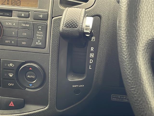 ラフェスタ ２０Ｓ　ＡＭ／ＦＭ／ＣＤ／ＭＤ　サンルーフ　ＥＴＣ　ＡＢＳ　ハロゲンライト　リモコンキー　オートエアコン　純正フロアマット　ウォークスルー　両側スライドドア　電動格納ミラー　サイドバイザー　Ｗエアバッグ（24枚目）