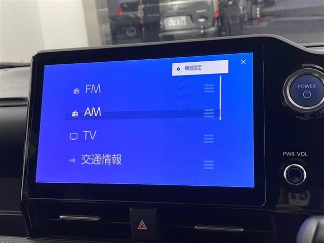 ノア ハイブリッドS-Z 純正DA バックカメラ トヨタセーフティセンス ブラインドスポットモニター 前後クリアランスソナー シグネチャーイルミブレード モデリスタサイドスカート 純正アルミホイールタイヤ スペアキー ETC(26枚目)