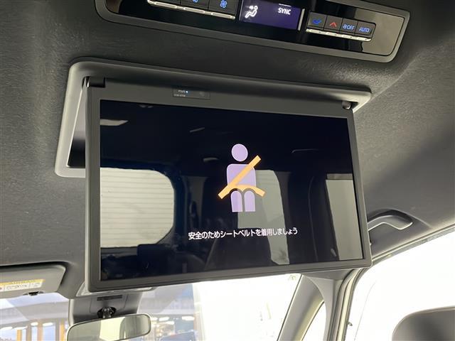 ノア ハイブリッドS-Z 純正DA バックカメラ トヨタセーフティセンス ブラインドスポットモニター 前後クリアランスソナー シグネチャーイルミブレード モデリスタサイドスカート 純正アルミホイールタイヤ スペアキー ETC(32枚目)