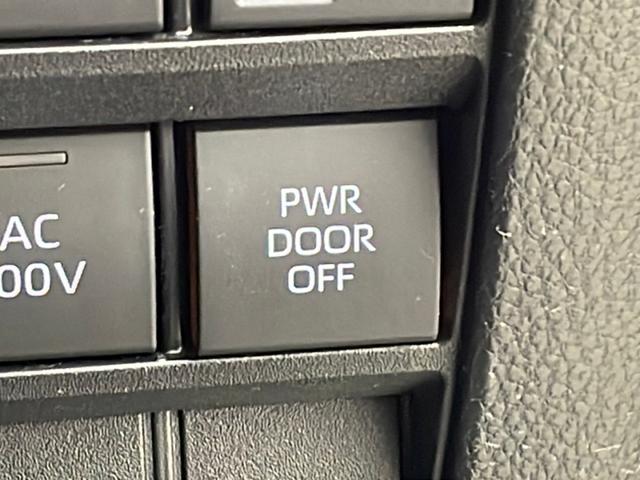 ノア ハイブリッドS-Z 純正DA バックカメラ トヨタセーフティセンス ブラインドスポットモニター 前後クリアランスソナー シグネチャーイルミブレード モデリスタサイドスカート 純正アルミホイールタイヤ スペアキー ETC(65枚目)