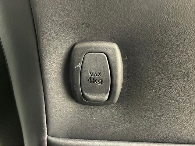 ノア ハイブリッドS-Z 純正DA バックカメラ トヨタセーフティセンス ブラインドスポットモニター 前後クリアランスソナー シグネチャーイルミブレード モデリスタサイドスカート 純正アルミホイールタイヤ スペアキー ETC(71枚目)