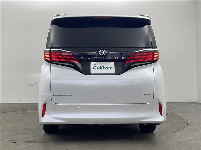 アルファードハイブリッド エグゼクティブラウンジ 純正DA パノラミックミューモニター フリップダウンモニター トヨタセーフティセンス 左右独立ムーンルーフ JBLスピーカー 左右ユニバーサルステップ パワーサンシェード デジタルインナーミラー(5枚目)