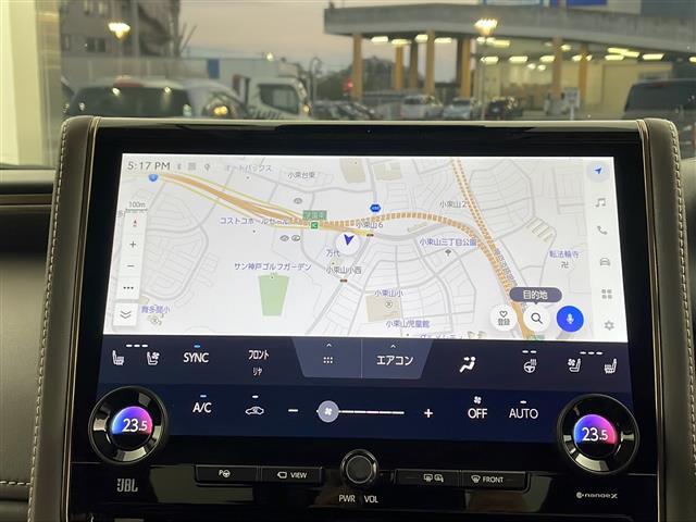 アルファードハイブリッド エグゼクティブラウンジ 純正DA パノラミックミューモニター フリップダウンモニター トヨタセーフティセンス 左右独立ムーンルーフ JBLスピーカー 左右ユニバーサルステップ パワーサンシェード デジタルインナーミラー(23枚目)