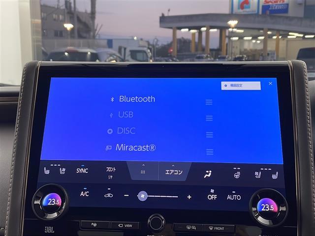アルファードハイブリッド エグゼクティブラウンジ 純正DA パノラミックミューモニター フリップダウンモニター トヨタセーフティセンス 左右独立ムーンルーフ JBLスピーカー 左右ユニバーサルステップ パワーサンシェード デジタルインナーミラー(24枚目)