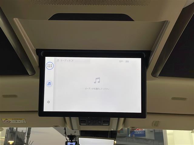 アルファードハイブリッド エグゼクティブラウンジ 純正DA パノラミックミューモニター フリップダウンモニター トヨタセーフティセンス 左右独立ムーンルーフ JBLスピーカー 左右ユニバーサルステップ パワーサンシェード デジタルインナーミラー(30枚目)