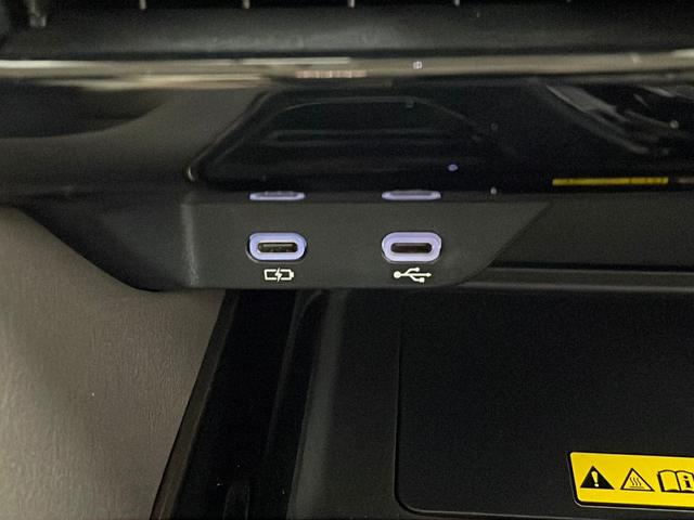 アルファードハイブリッド エグゼクティブラウンジ 純正DA パノラミックミューモニター フリップダウンモニター トヨタセーフティセンス 左右独立ムーンルーフ JBLスピーカー 左右ユニバーサルステップ パワーサンシェード デジタルインナーミラー(67枚目)