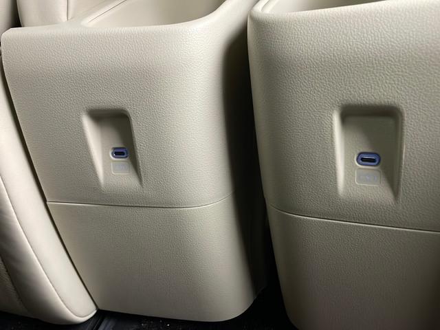 アルファードハイブリッド エグゼクティブラウンジ 純正DA パノラミックミューモニター フリップダウンモニター トヨタセーフティセンス 左右独立ムーンルーフ JBLスピーカー 左右ユニバーサルステップ パワーサンシェード デジタルインナーミラー(70枚目)