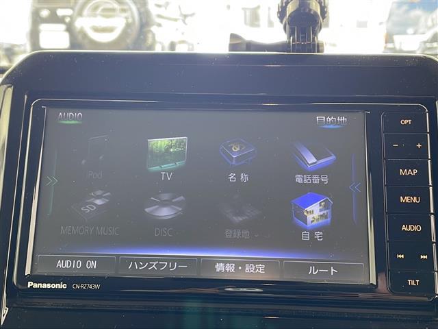 クロスビー ハイブリッドMZ ワンオーナー 純正ナビ 全方位カメラ バックカメラ デュアルセンサーブレーキサポート パドルシフト LEDヘッドライト シートヒーター ドライブレコーダー ビルトインETC 純正16インチAW(27枚目)