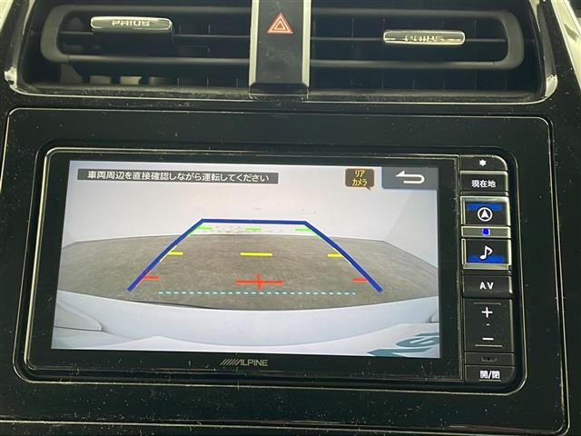 プリウス ＳセーフティプラスＩＩ　アルパイン７インチナビ　バックカメラ　トヨタセーフティセンス　衝突軽減　レーダクルコン　クリアランスソナー　ブラインドスポットモニター　自動防眩ミラー　革巻きステアリング　ＬＥＤヘッドライト　ＥＴＣ（26枚目）