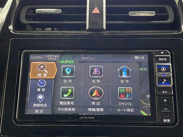 プリウス ＳセーフティプラスＩＩ　アルパイン７インチナビ　バックカメラ　トヨタセーフティセンス　衝突軽減　レーダクルコン　クリアランスソナー　ブラインドスポットモニター　自動防眩ミラー　革巻きステアリング　ＬＥＤヘッドライト　ＥＴＣ（27枚目）