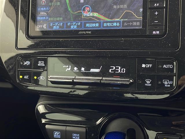 プリウス ＳセーフティプラスＩＩ　アルパイン７インチナビ　バックカメラ　トヨタセーフティセンス　衝突軽減　レーダクルコン　クリアランスソナー　ブラインドスポットモニター　自動防眩ミラー　革巻きステアリング　ＬＥＤヘッドライト　ＥＴＣ（29枚目）
