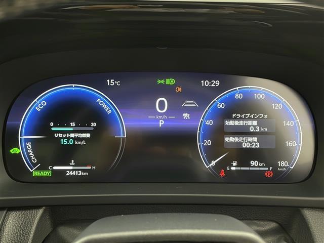 クラウン Z ・純正12.3インチナビ&フルセグ&BT&USB・パノラマミックビューモニター・黒革シート・デジタルインナーミラー・ワイパーデアイサー・ワイヤレス充電・トヨタセーフティセンス・寒冷地仕様(17枚目)