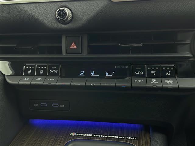 クラウン Z ・純正12.3インチナビ&フルセグ&BT&USB・パノラマミックビューモニター・黒革シート・デジタルインナーミラー・ワイパーデアイサー・ワイヤレス充電・トヨタセーフティセンス・寒冷地仕様(24枚目)