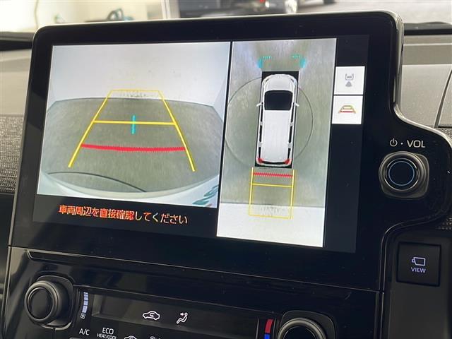 シエンタ Z 純正ナビ TV パノラミックビューモニター ビルトインETC 両側パワースライドドア トヨタセーフティセンス モデリスタエアロ レーダークルーズコントロール ドライブレコーダー LEDライト(27枚目)