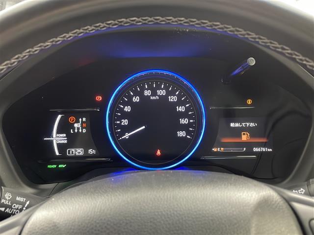 ヴェゼル ハイブリッドZ・ホンダセンシング ワンオーナー車 純正ナビ バックカメラ ホンダセンシング 衝突軽減ブレーキ コンフォートビューPKG ハーフレザーシート 前席シートヒーター LEDヘッドライト クルコン スマートキー(21枚目)