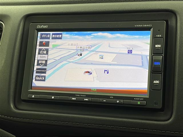 ヴェゼル ハイブリッドZ・ホンダセンシング ワンオーナー車 純正ナビ バックカメラ ホンダセンシング 衝突軽減ブレーキ コンフォートビューPKG ハーフレザーシート 前席シートヒーター LEDヘッドライト クルコン スマートキー(26枚目)